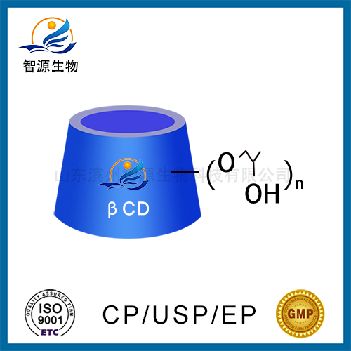 口服級藥品級羥丙基倍他環(huán)糊精