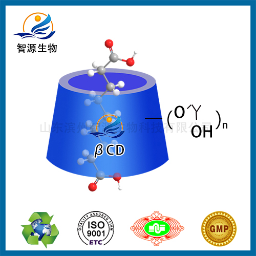 60%水溶性壬二酸